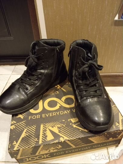 Ботинки зимние