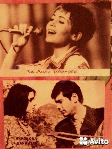 Ручка senator,Паркер-перо,флаг Дел.Рос.,фото СССР