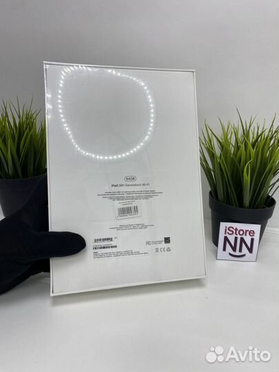 iPad 9 gen 2021 64GB Silver Wi-Fi