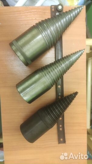 Дровокол,морковка,винтовой конический,и другое