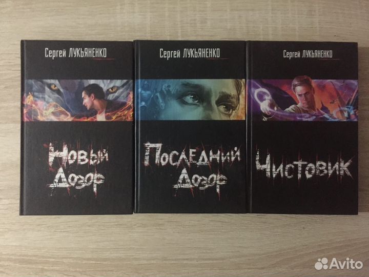 Книги: Стивен Кинг, Megadeth,Тилль Линдеманн и др