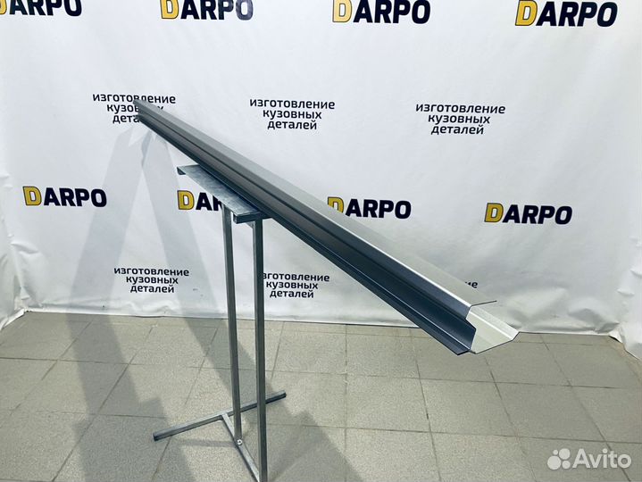 Пороги для Honda CR-V 1 1995-2001 (RD1, RD3)