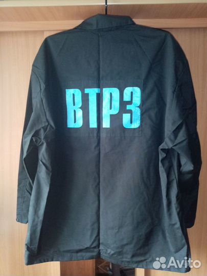 Рабочая спецодежда