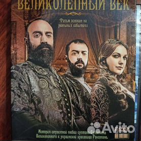 Видео диск Deutsch.com 1 DVD 9783190716586