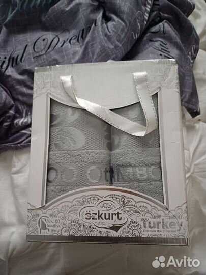 Постельное