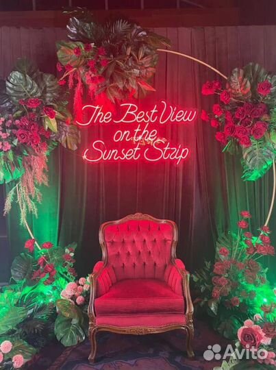 Неоновая вывеска на заказ