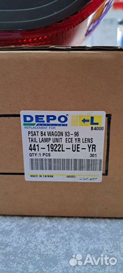 Задний фонарь passat b4