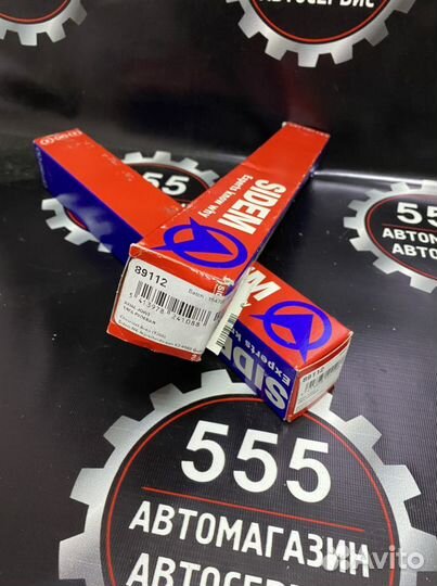 Рулевая тяга Шевролет авео Опель мокка в наличии