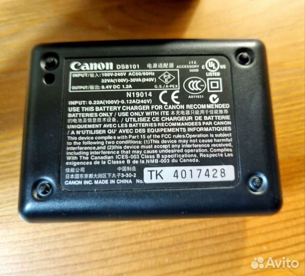 Зарядное устройство canon CB-5L / DS8101