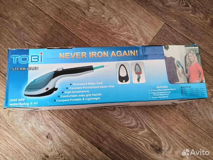 Ручной паровой утюг