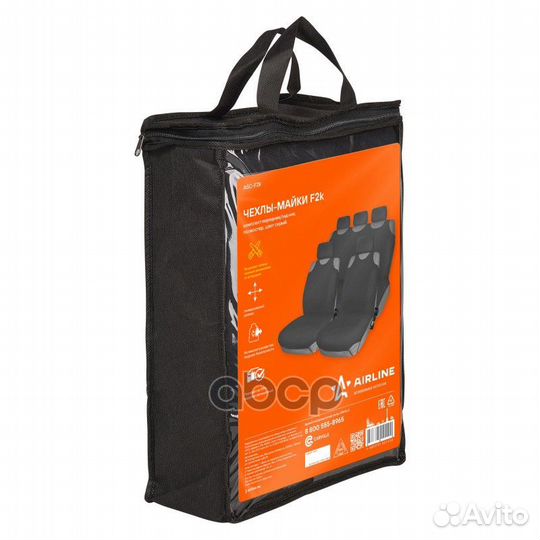 ASC-F2K чехлы-майки 'F-2K' компл. передние/задн