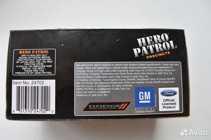 Шевроле Импала Полиция США Вашингтон 1/32