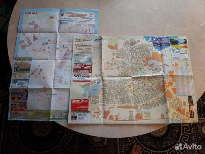 Карты автомобильных дорог