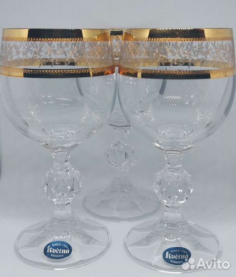 Набор бокалов 6 шт. объём 150 мл bohemia