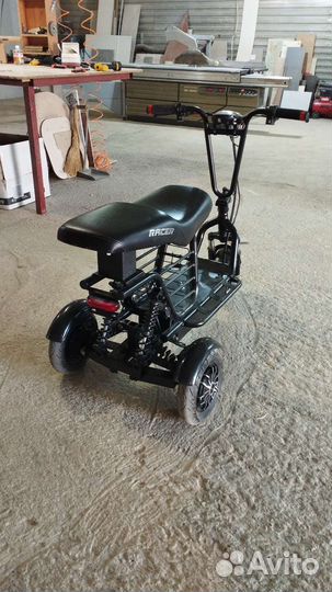 Электросамокат