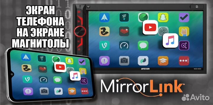 Автомагнитола на Hyundai Solaris 7