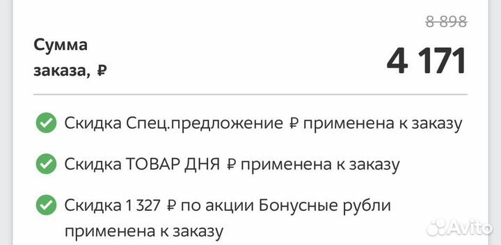 Фен для волос rowenta, для сушки