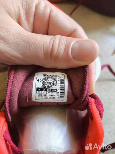 Onemix Bumper Elite 3,0