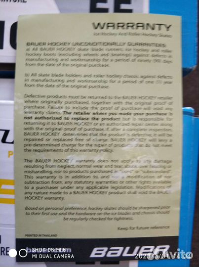 Хоккейные коньки bauer supreme s37 sr