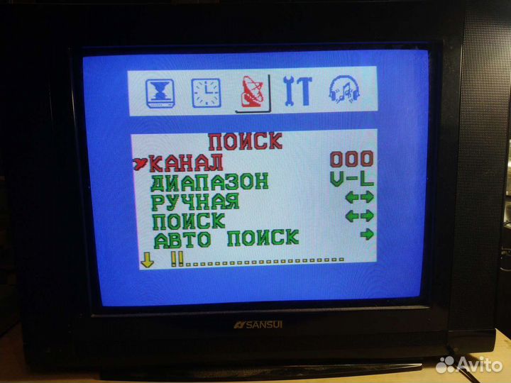 Телевизор рабочий