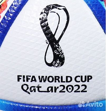 Мяч игровой Rihla Чемпионата Мира Qatar 2022