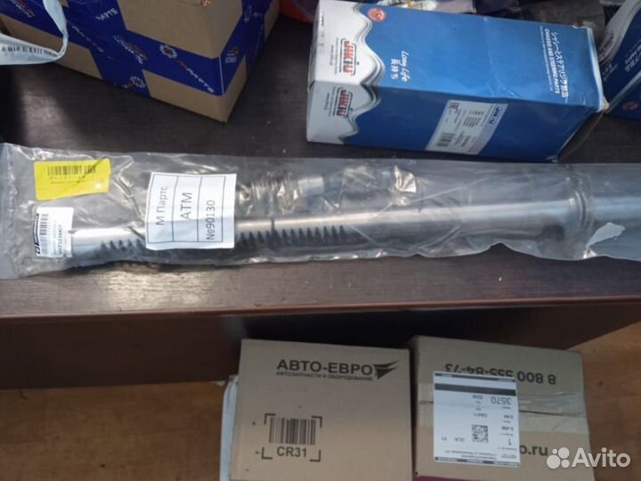 Валы для ремонта рулевой рейки Тойоты Камри