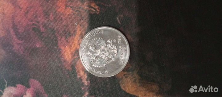 Монета 5 р 2016