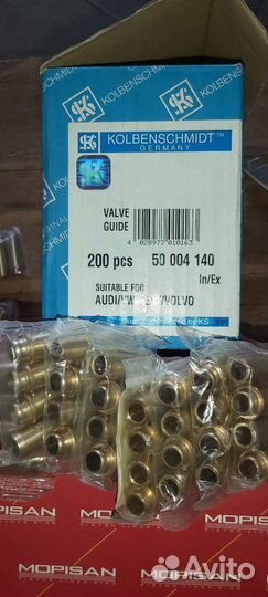 Фольксваген /ауди