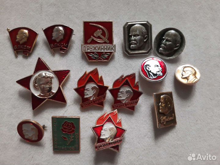 Значки. кпсс. влксм. Ленин