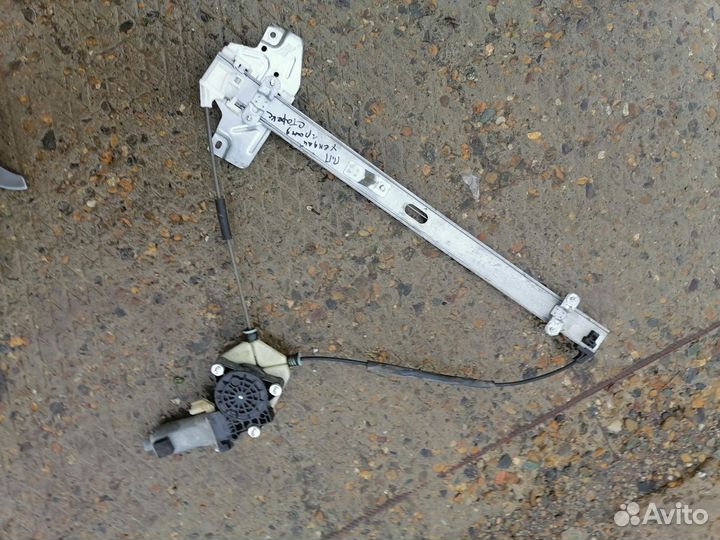 Стеклоподьемник правый хендай гранд старекс 2008г