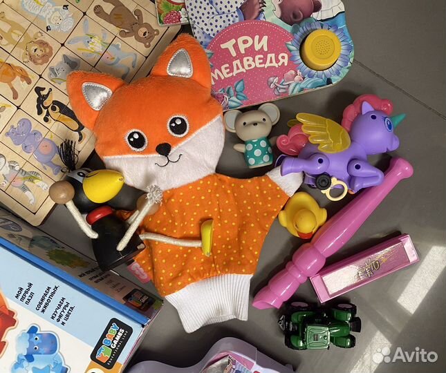 Игрушки развивающие для малышей пакетом