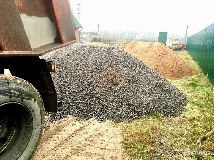 Песок Щебень Доставка