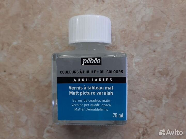 Лак матовый для масляных красок