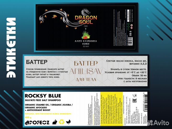 Разработка логотипа / фирменный стиль брендинг /вб