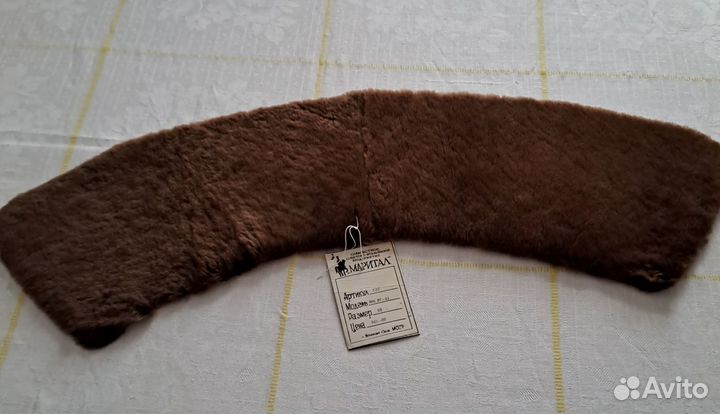 Воротник мутоновый