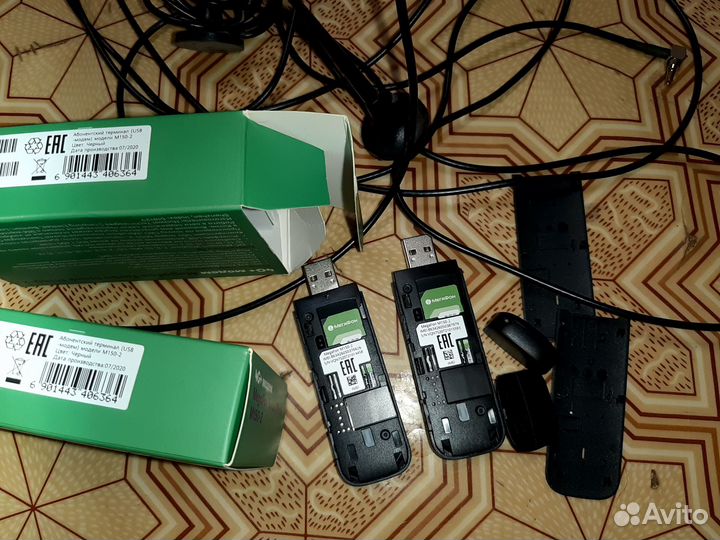 Usb модем 4g мегафон M-150-2