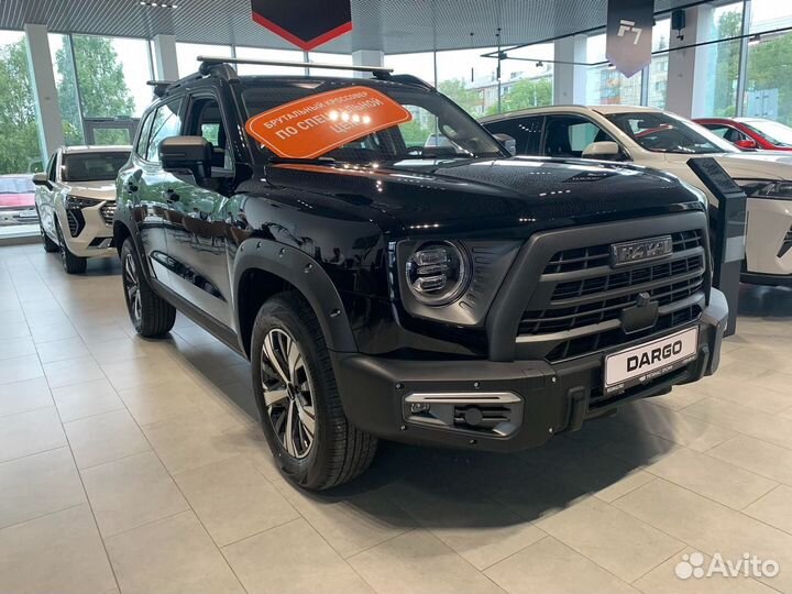 Haval Dargo 2 AMT, 2023