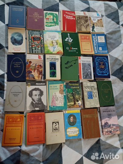 Книги разных жанров СССР и не только