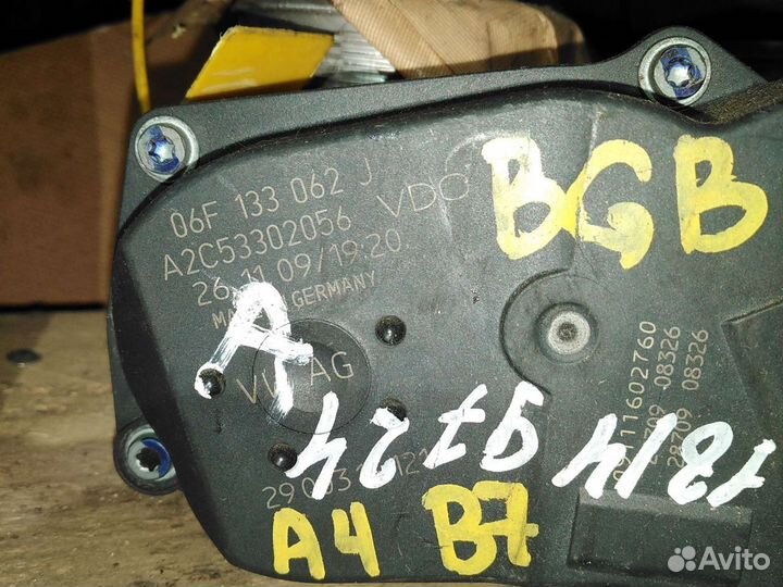 Дроссельная заслонка Audi A4 8e B7 2.0 Turbo