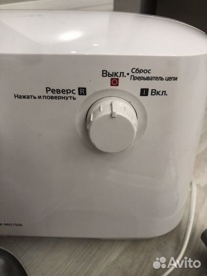 Мясорубка panasonic mk mg1500