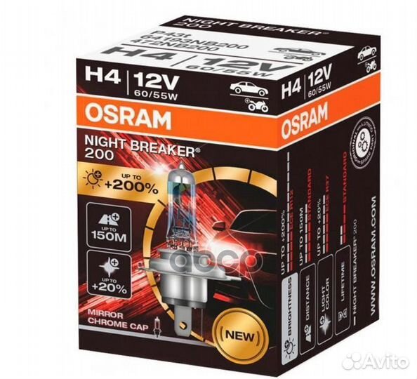 Лампа H4 12V 60/55W P43t 4050K night breaker200