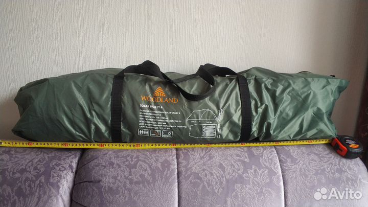 Палатка кемпинговая Woodland Solar Valley 4