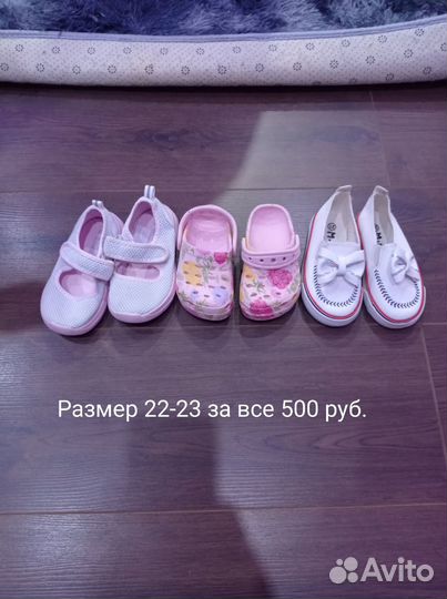 Детская одежда для девочек 86 92 104