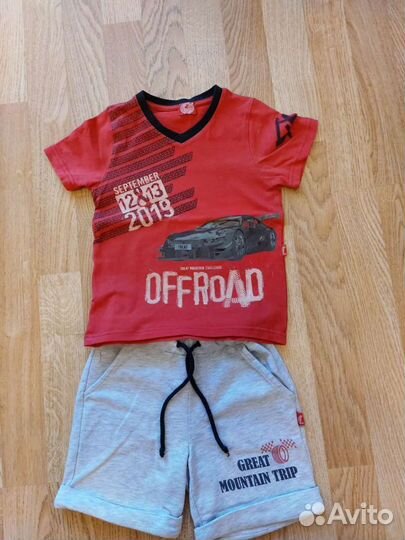 Костюм для мальчика