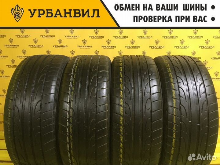 Dunlop SP Sport Maxx GT 235/50 R19 99V