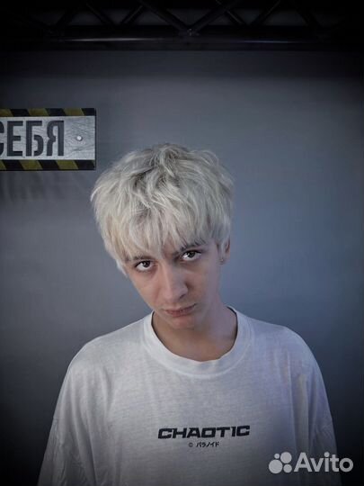 Стрижка мужская