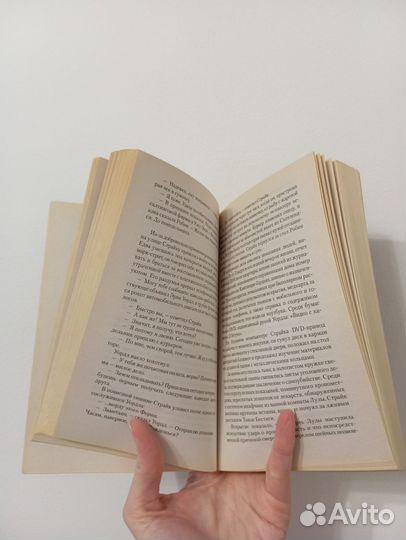 Роберт гэлбрейт зов кукушки