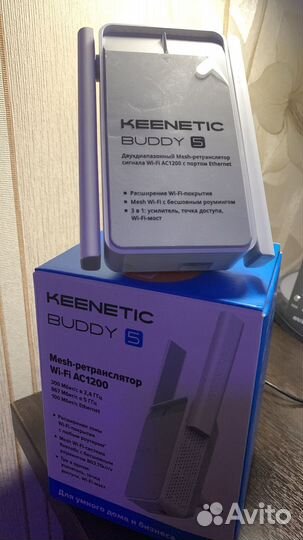 Ретранслятор Keenetic Buddy 5