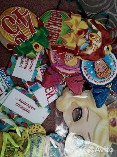 Юбилеи,свадьбы атрибутика