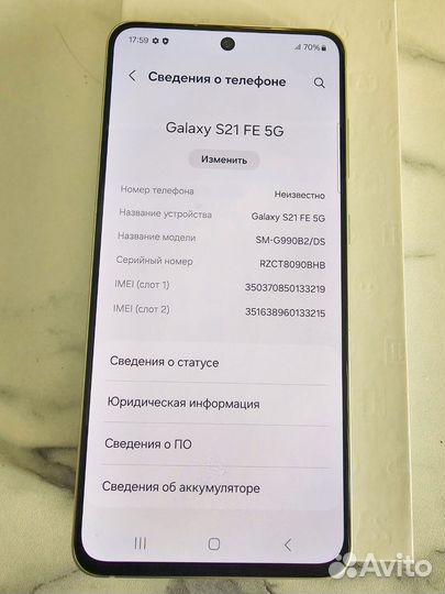 Samsung Galaxy S21 FE, 6/128 ГБ